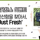 신공알뜰쇼핑 이미지