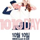 맨투맨 2호점 이미지