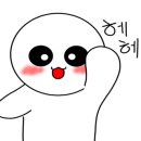 원주태권도 이미지