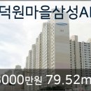 화인서울치과의원 이미지