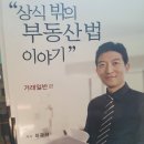 도서출판 LTS