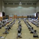 아산배방중학교 이미지