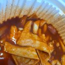 신전떡볶이개운점 | 마피아떡볶이 2단계 먹어봤다