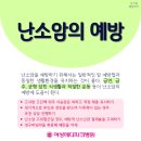 메디파크 이미지