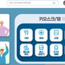 당당경로당 이미지