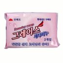 세정세탁소 이미지