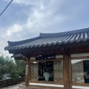 가곡막국수