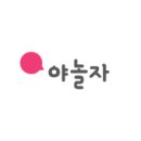 모텔썸무인텔 이미지