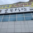 파랑새 노래연습장 이미지