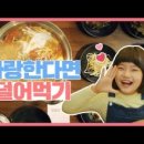 농림상사