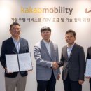 동서종합자동차정비