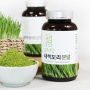농업회사법인(주)동의보굼 이미지