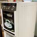 대흥식육숯불생고기 이미지