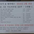 YJ개발 이미지
