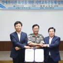 정예 이미지