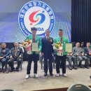 백제무도스쿨(성연도장) 이미지