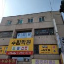 주인공인성협동조합 이미지