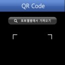 에그몬 이미지