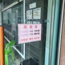 띵호와손짜장 | 탕정 맛집, 아산 탕정 중식 맛집 띵호와손짜장 방문 후기