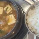 흑돼지식육식당