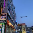 청주 우암동 청주대 술집 청주대 배달 맛집 충만치킨청대점
