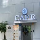 카페 고결한 이미지