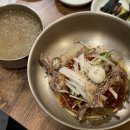 화랑숯불