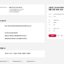 나래기획 네이버블로그
