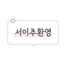 백채화성시청점 이미지