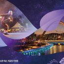 루아커피 이미지