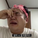 윈카 | [법무법인 해율 서포터즈] 해포터즈 10기 수료 후기