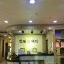 도림열린치과의원 이미지