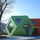 경주동궁원 주령구화장실 이미지