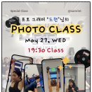 신사 | F45 프사오 신사 가격 후기 신사역 헬스장 그룹운동