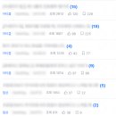 아이랑한의원 이미지