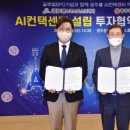 ㈜국민트랜스 네이버블로그
