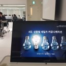 엘커뮤니케이션 이미지