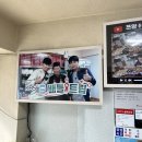 나래궁 이미지