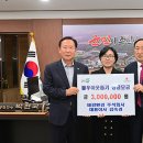 태강