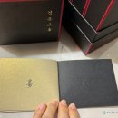 용마산한의원 이미지
