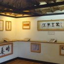 타조사육장 이미지