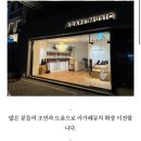 아가페뮤직 이미지