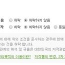 율암힐호텔 이미지