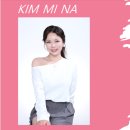 가온아카데미미용학원 이미지