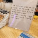 반려견과 함께 여행 _ 대부도 방아머리 해변 허니비치카페 후기