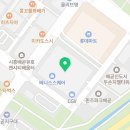 참토스트시흥배곧점 이미지