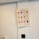 어화댕댕 이미지