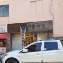 네일하자 네이버블로그