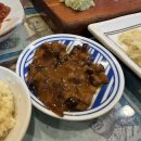 이승우참치 이미지