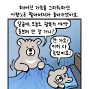 소망6 이미지